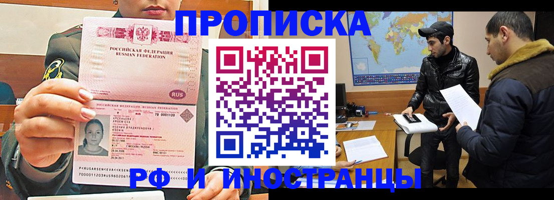 форма 3 в Волгоградской области